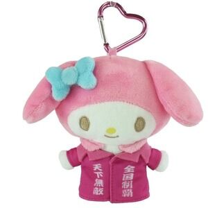 Sanrio My Melody Youth Cheering Squad School Uniform Series Gakuran Pouch Japan